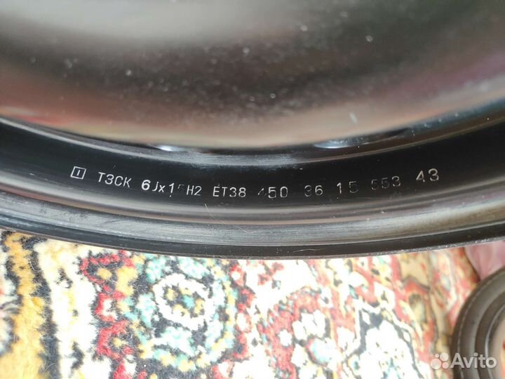 Диск штамповка 15