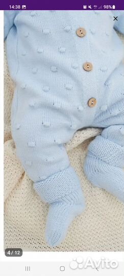 Конверт на выписку демисезонный