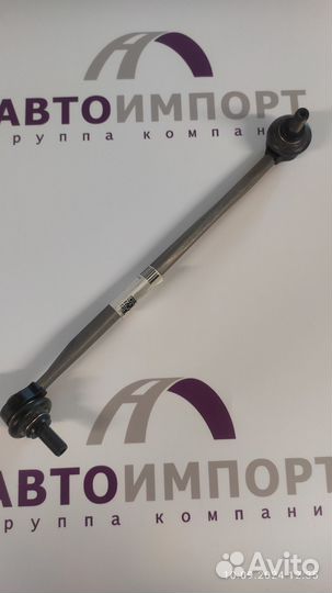 Стойка стабилизатора 5Q0411315B VAG