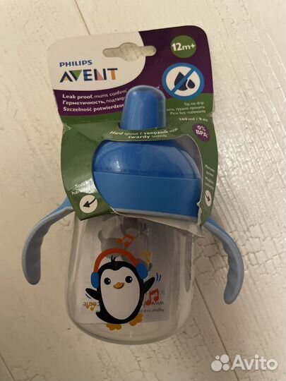 Новая Чашка-непроливайка Philips avent 260 мл 12м