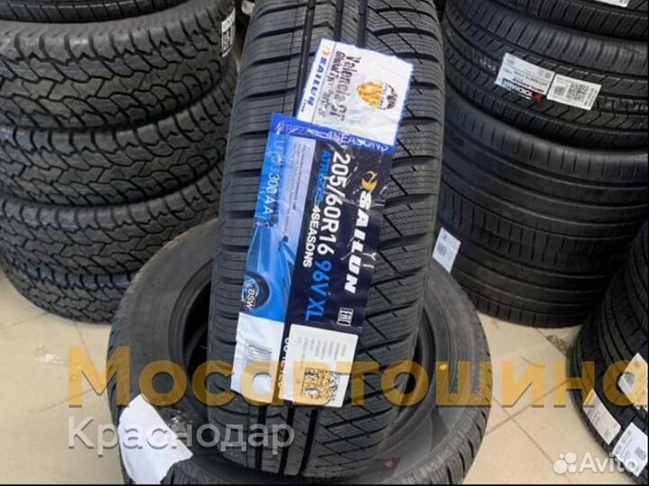 Sailun Atrezzo 4 Seasons 205/60 R16 96V