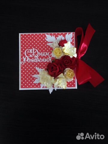 Коробочка для денежного подарка