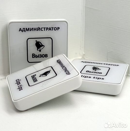 Кнопка вызова персонала с вашим лого и дизайном