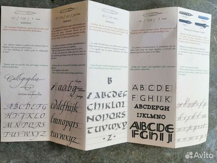Набор для каллиграфии в деревянной шкатулке