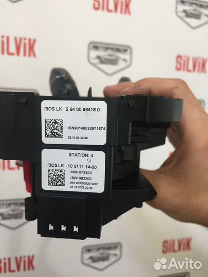 Подрулевой переключатель мерседес W 204