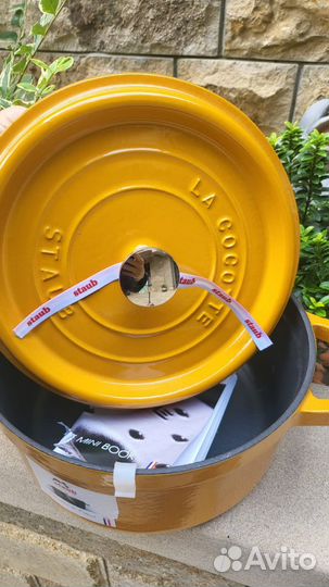 Посуда Le creuset кастрюля