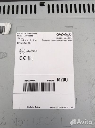 96170M0200 Магнитола Hyundai-Kia Creta