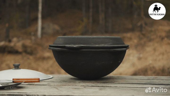 Казан чугунный с крышкой сковородой