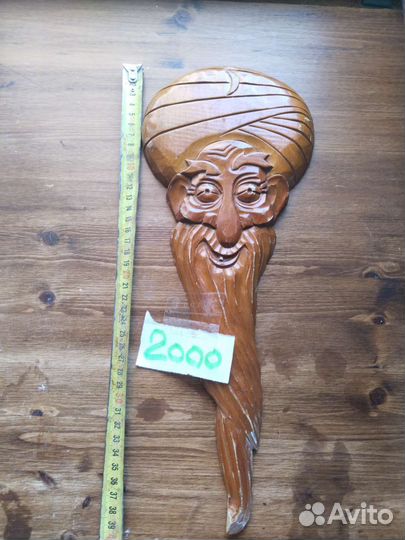 Маска коллекция