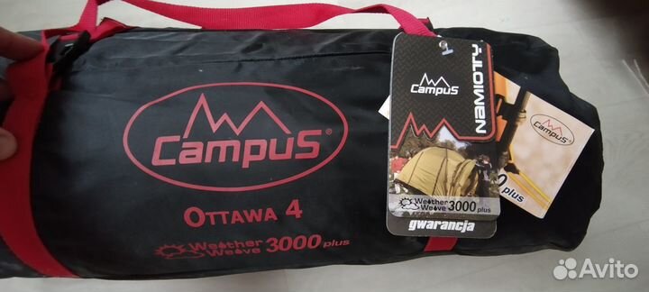 Палатка 4-местная Campus Ottawa