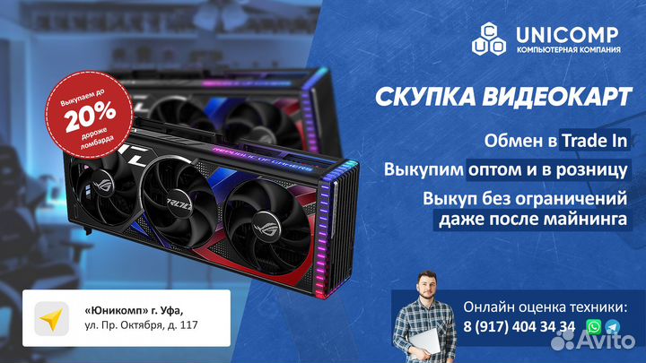 2х ядерный процессор Intel Pentium G4560 LGA1151