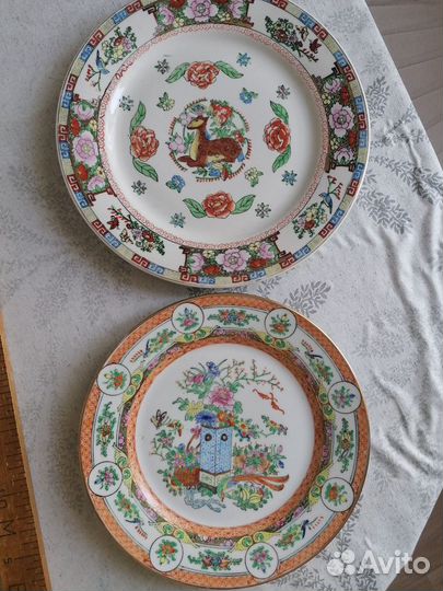 Посуда времен СССР. Разная