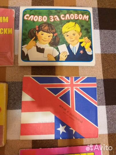 Настольные игры на английском языке