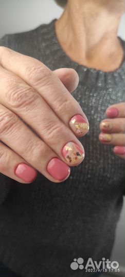 Маникюр на дому