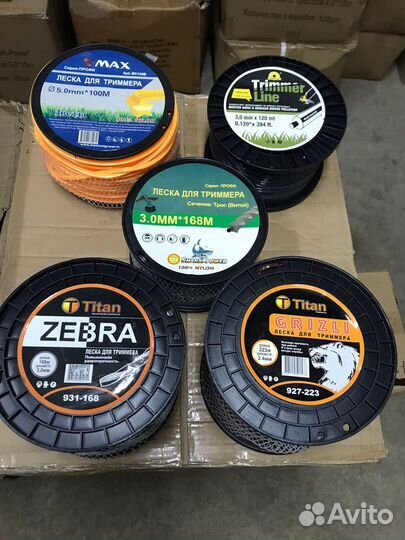 Леска для триммера
