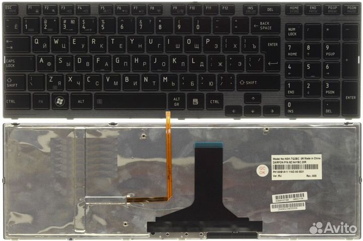 Клавиатура Toshiba X770 X775 черная с подсветкой