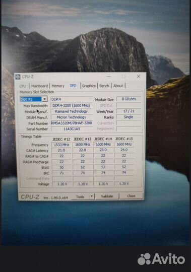 Оперативная память ddr4 16gb (2*8) crucial 3200