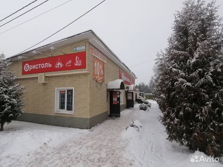 Компьютерный сервисный центр