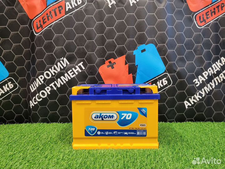 Аккумулятор akom 70 Ah о.п. 720A