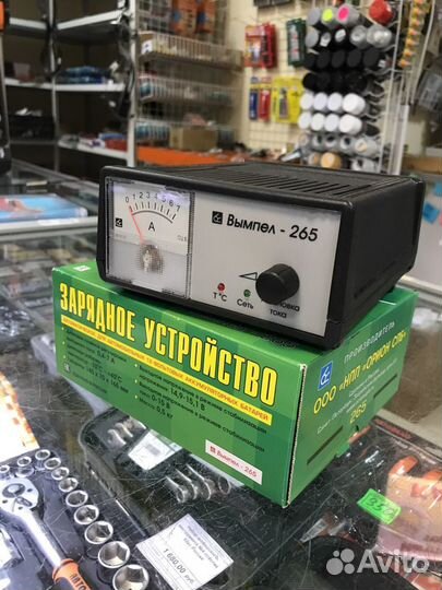 Зарядное устройство вымпел- 265