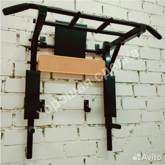 Брусья складные, Турник, 3 в 1