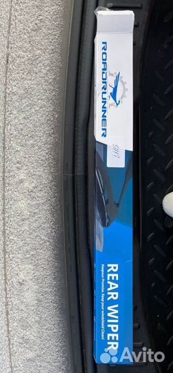 Дворник задний