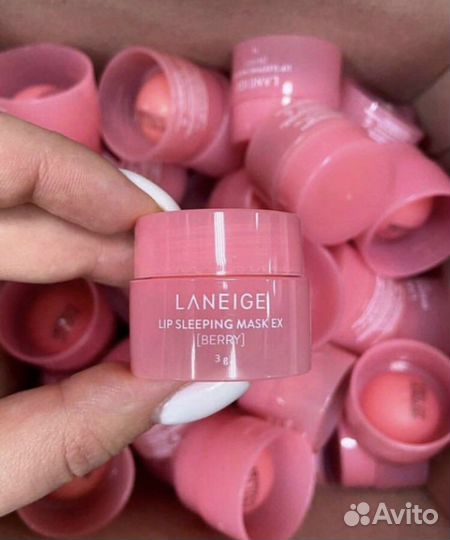 Блеск для губ