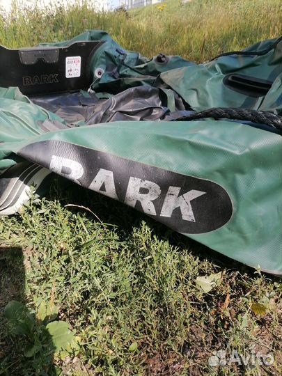 Лодка пвх bark,электродвигатель,аккумулятор,эхолот