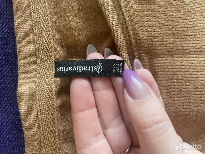 Коричнева кофта