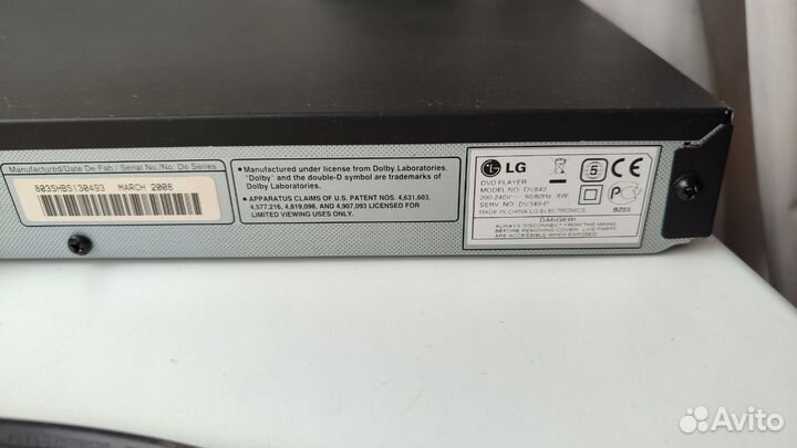 Dvd плеер lg