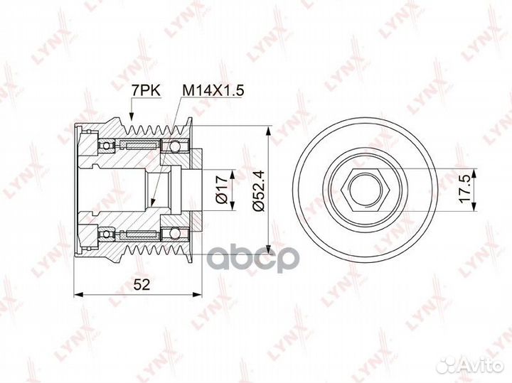 Муфта свободного хода toyota camry 3.5 06- PA-1