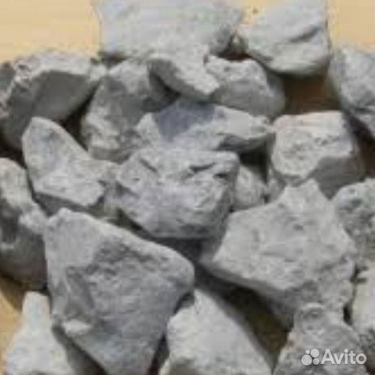 Голубая глина