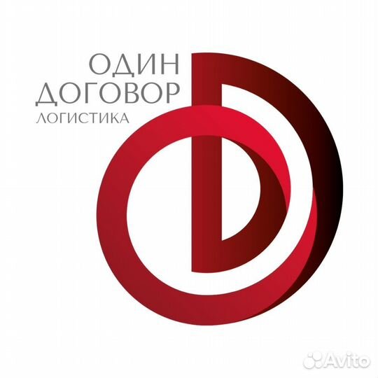 Водитель категории Б (B)