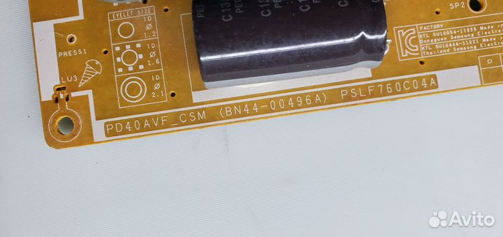 BN44-00496A