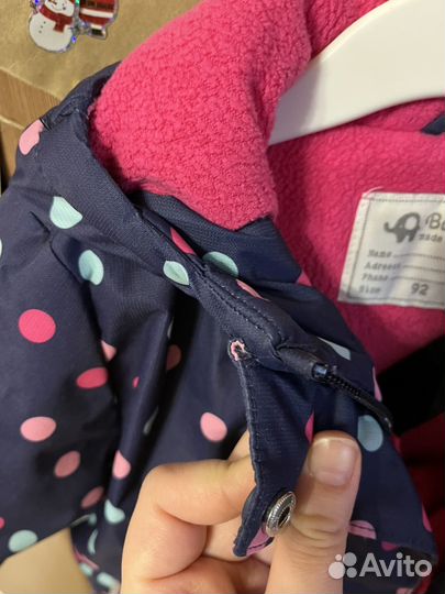 Зимний комбинезон