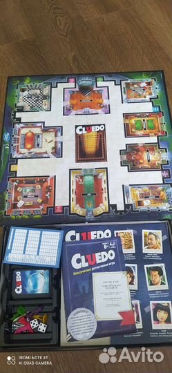 Настольные игры