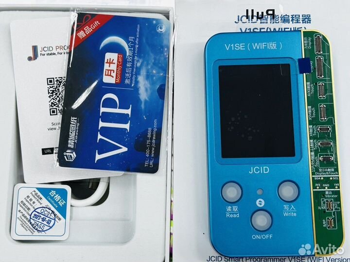 Программатор jcid V1SE (Wi Fi)для iPhone и тд
