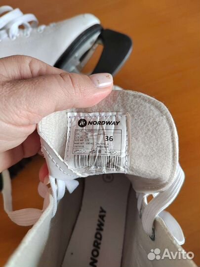 Коньки фигурные