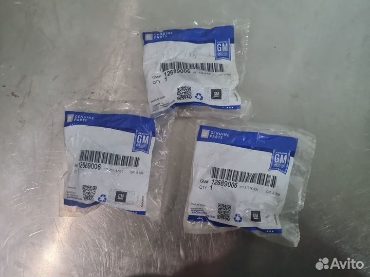 Колпачки маслосъемные, 12689006 12689007