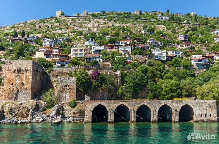 Путевка в г. Аланию от 7 дн