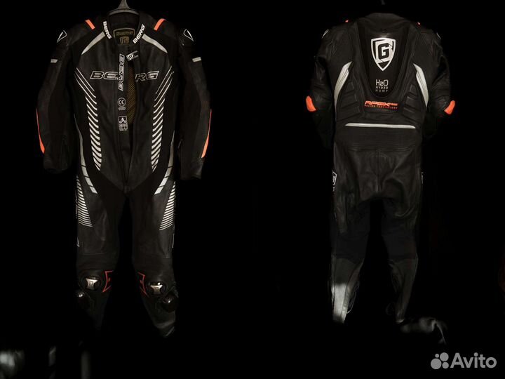 Мотокомбинезон цельный