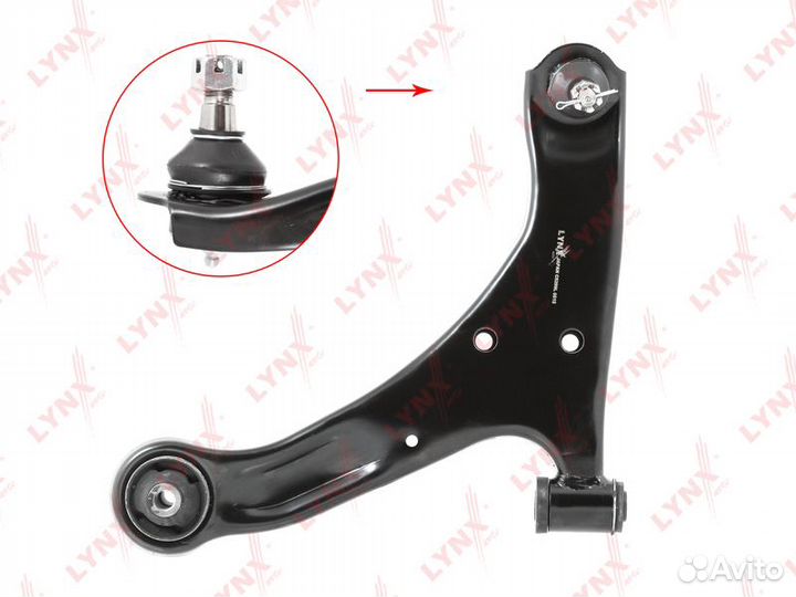 Рычаг подвески