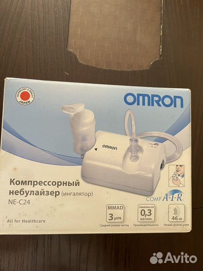 Ингалятор небулайзер компрессорный