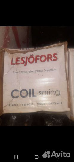 Пружины передние mazda 6 gg