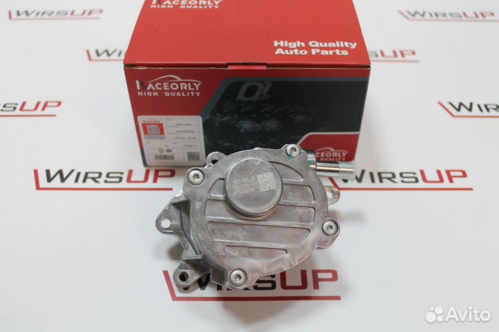 Насос вакуумный W221 A6422300165