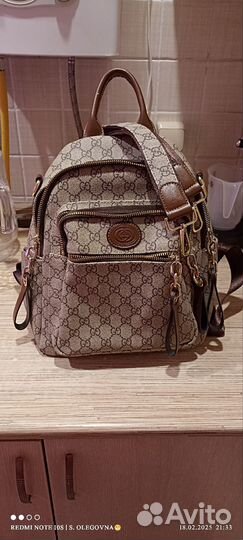 Женская сумка рюкзак