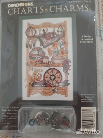 Набор для вышивания крестом dimensions