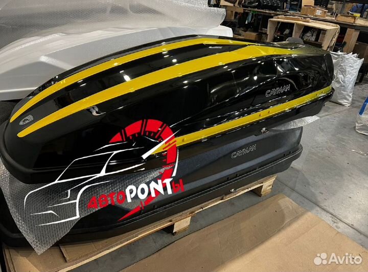 Автобокс Cayman черный глянцевый