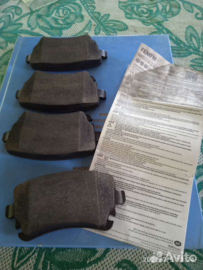 Тормозные колодки задние vag