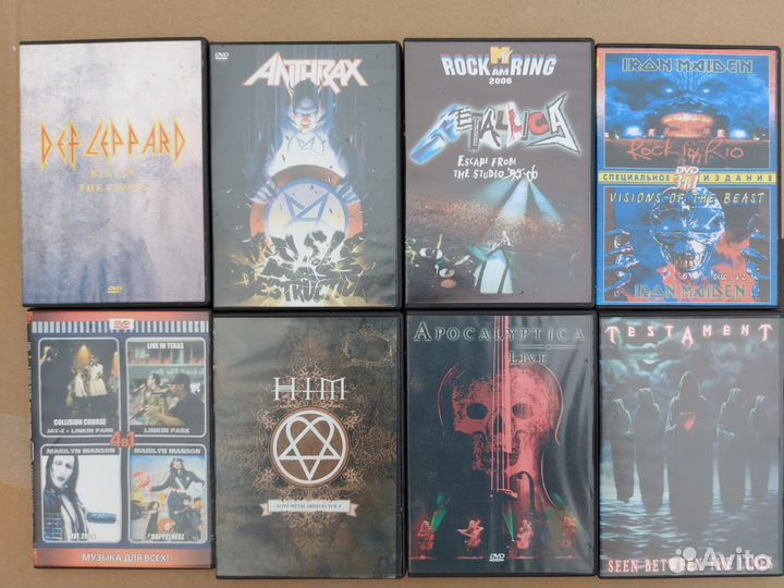 Dvd диски музыка